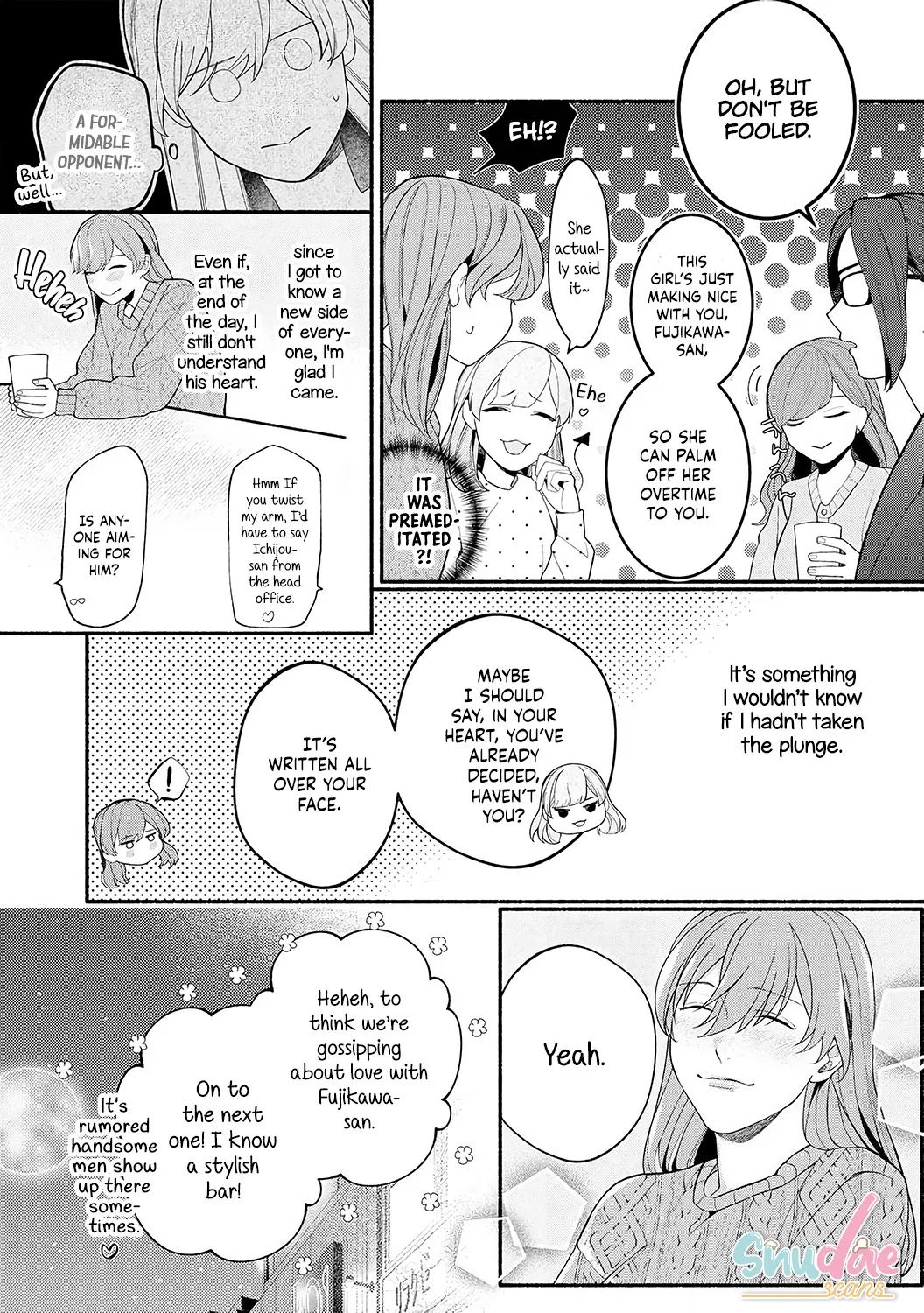 Dekiai Sex Method Elite Kare Wa Amasugi Seijuu, Tokidoki Uzai - Page 19