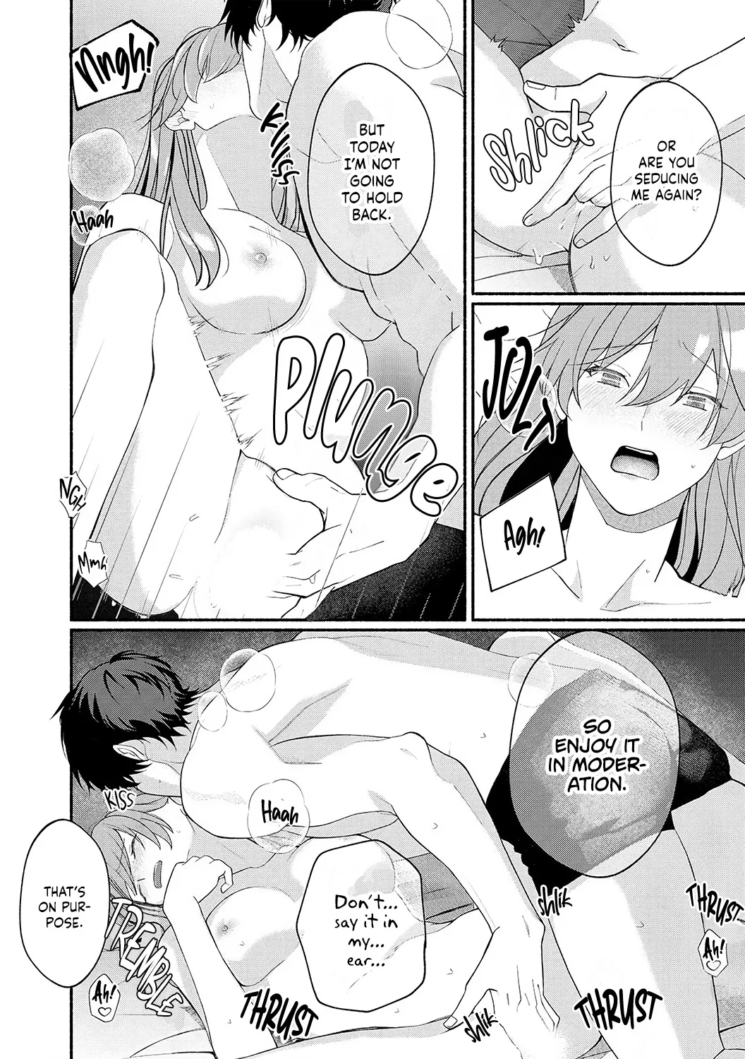 Dekiai Sex Method Elite Kare Wa Amasugi Seijuu, Tokidoki Uzai - Page 33