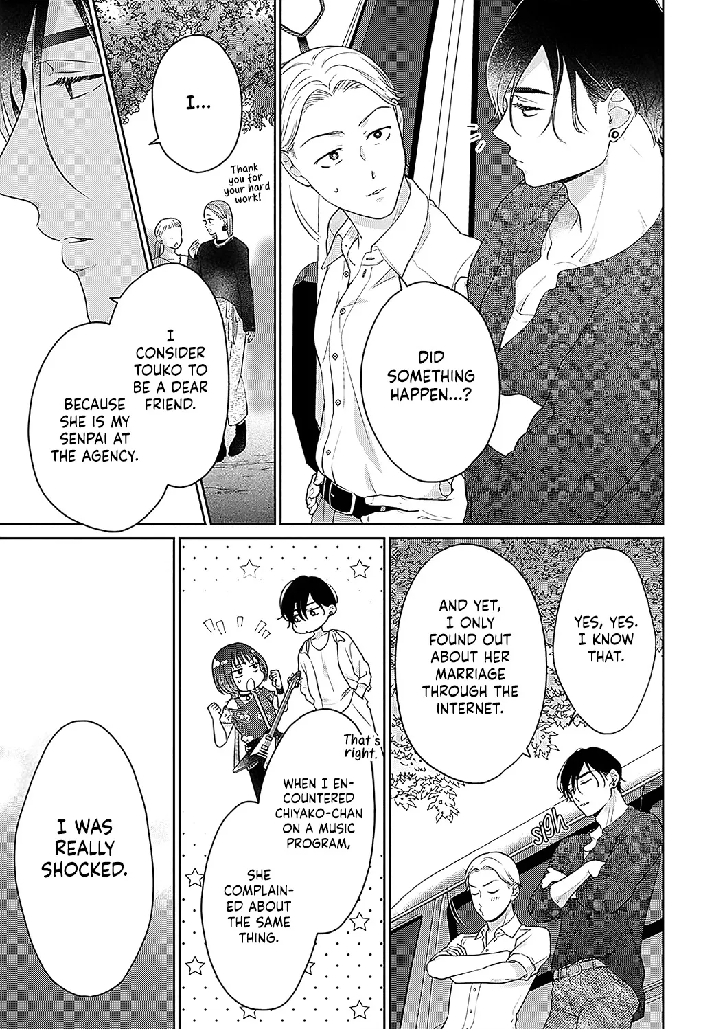 Dekiai Zentei, Keiyaku Kon. ~Iwashiro Bengoshi Wa Ai Ga Deka Sugiru!?~ - Page 15