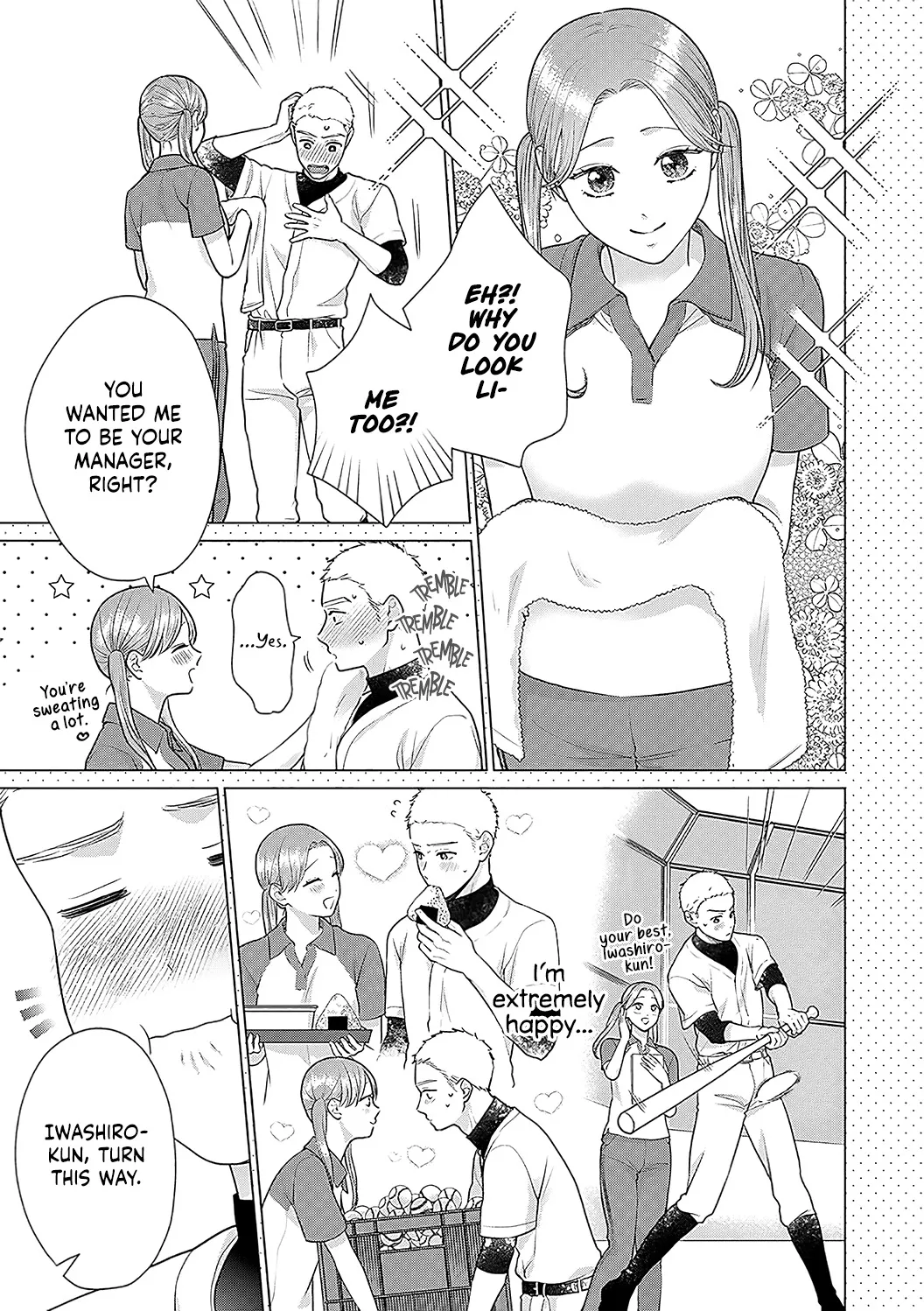 Dekiai Zentei, Keiyaku Kon. ~Iwashiro Bengoshi Wa Ai Ga Deka Sugiru!?~ - Page 5