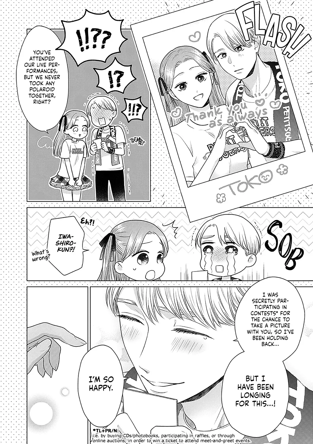 Dekiai Zentei, Keiyaku Kon. ~Iwashiro Bengoshi Wa Ai Ga Deka Sugiru!?~ - Page 6