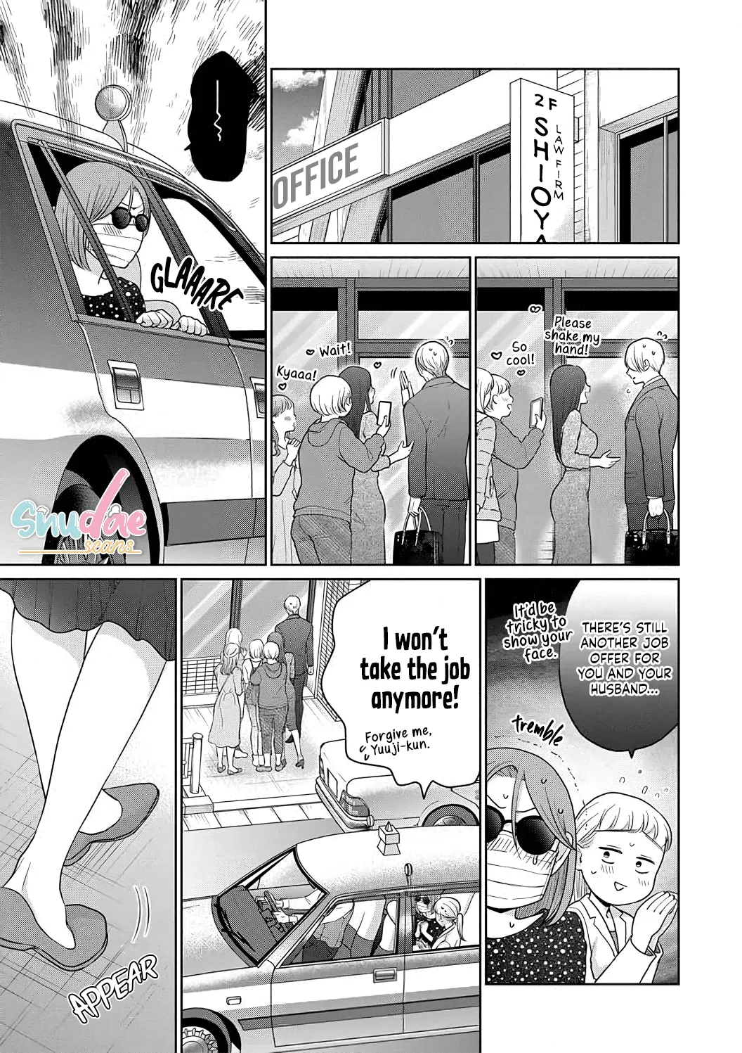 Dekiai Zentei, Keiyaku Kon. ~Iwashiro Bengoshi Wa Ai Ga Deka Sugiru!?~ - Page 29