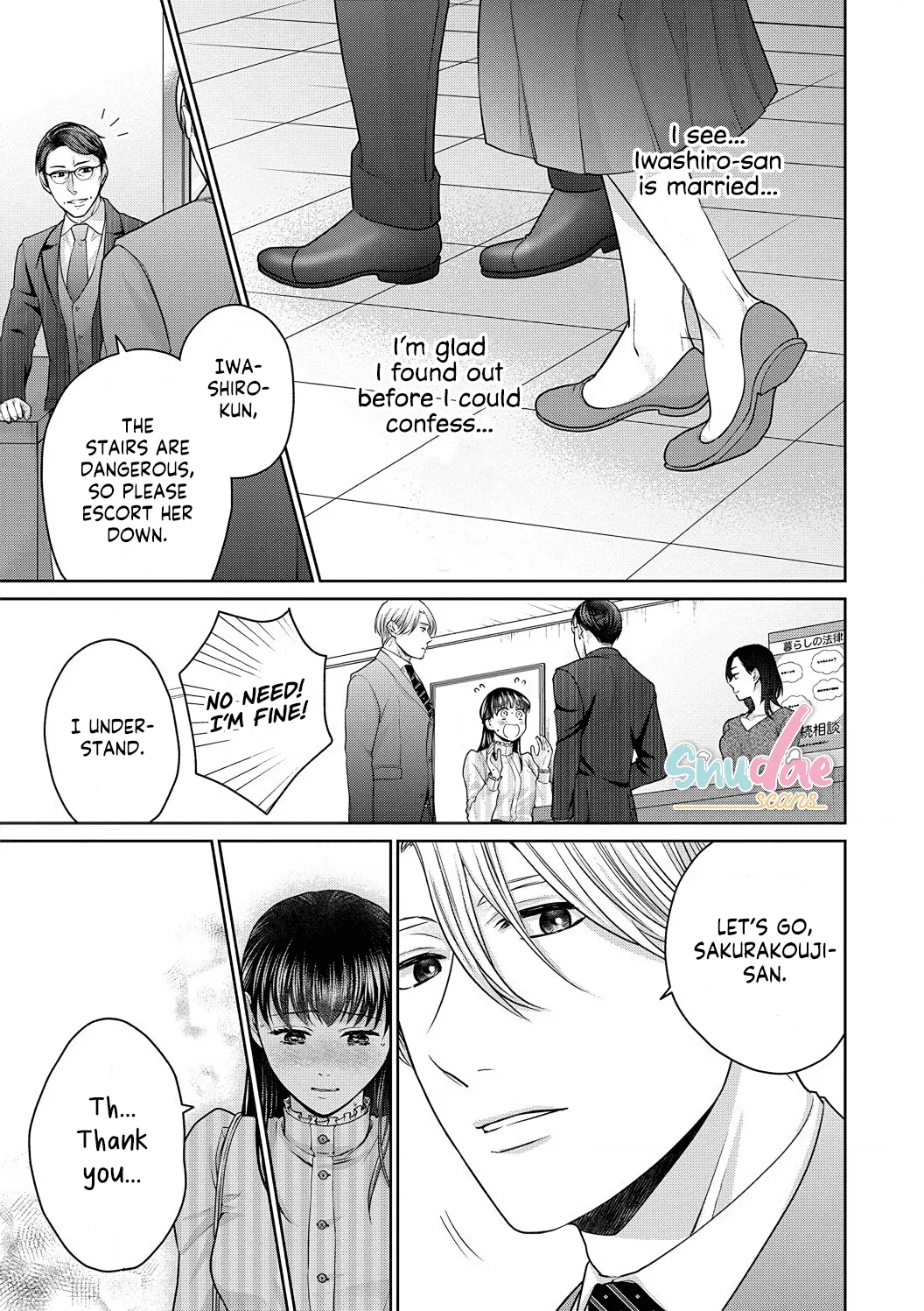 Dekiai Zentei, Keiyaku Kon. ~Iwashiro Bengoshi Wa Ai Ga Deka Sugiru!?~ - Page 11