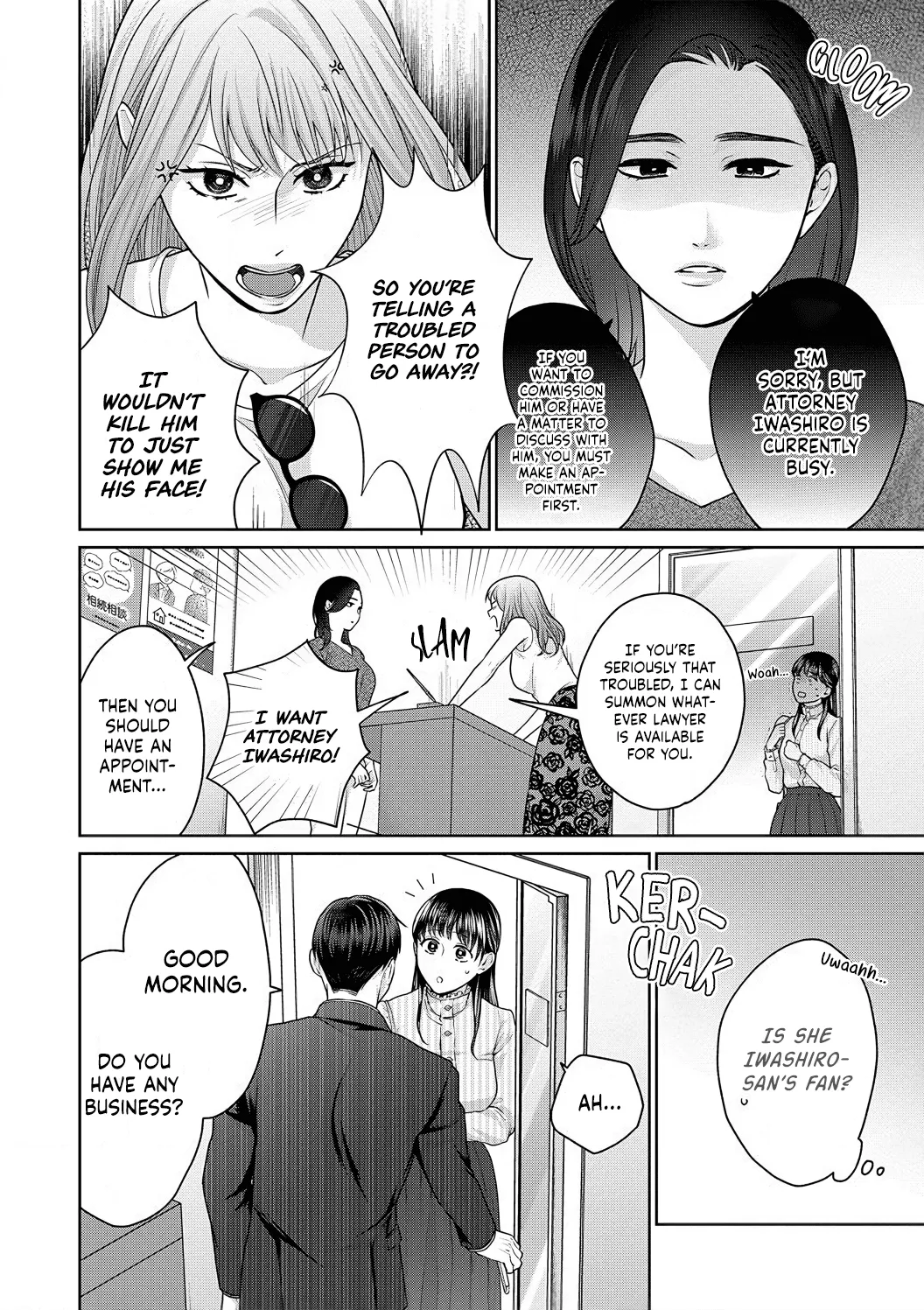 Dekiai Zentei, Keiyaku Kon. ~Iwashiro Bengoshi Wa Ai Ga Deka Sugiru!?~ - Page 4