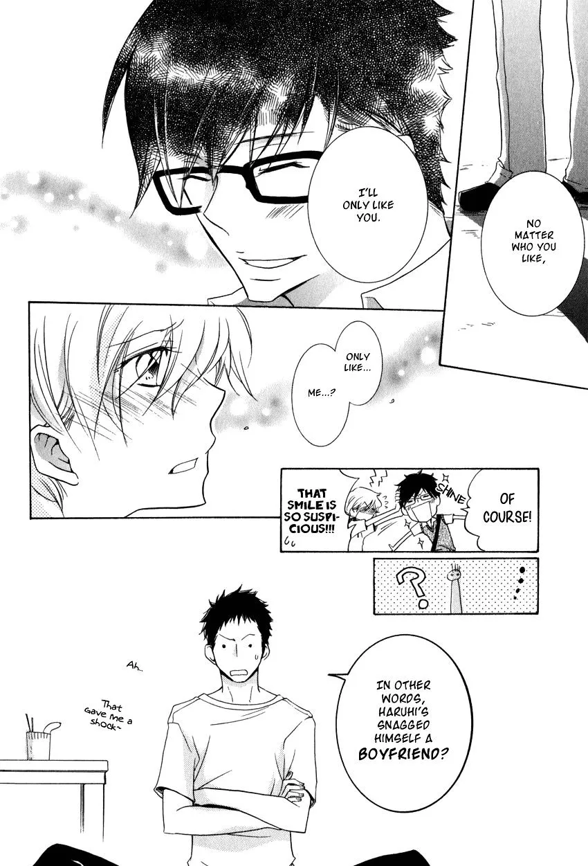 Dekichatta Danshi Chapter 10 page 23 - MangaNato