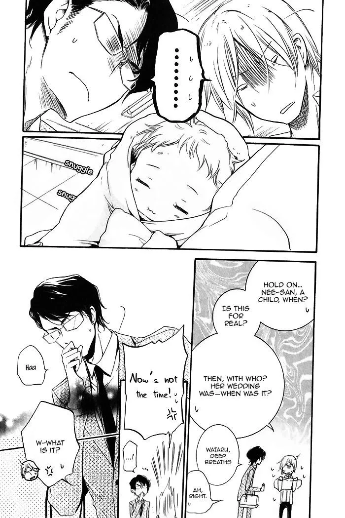 Dekichatta Shitsuji Chapter 1 page 26 - MangaKakalot