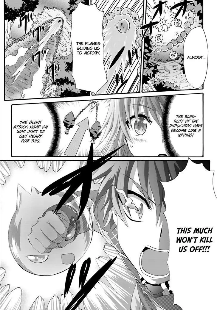 Dekisokonai no Monster Trainer - Page 23