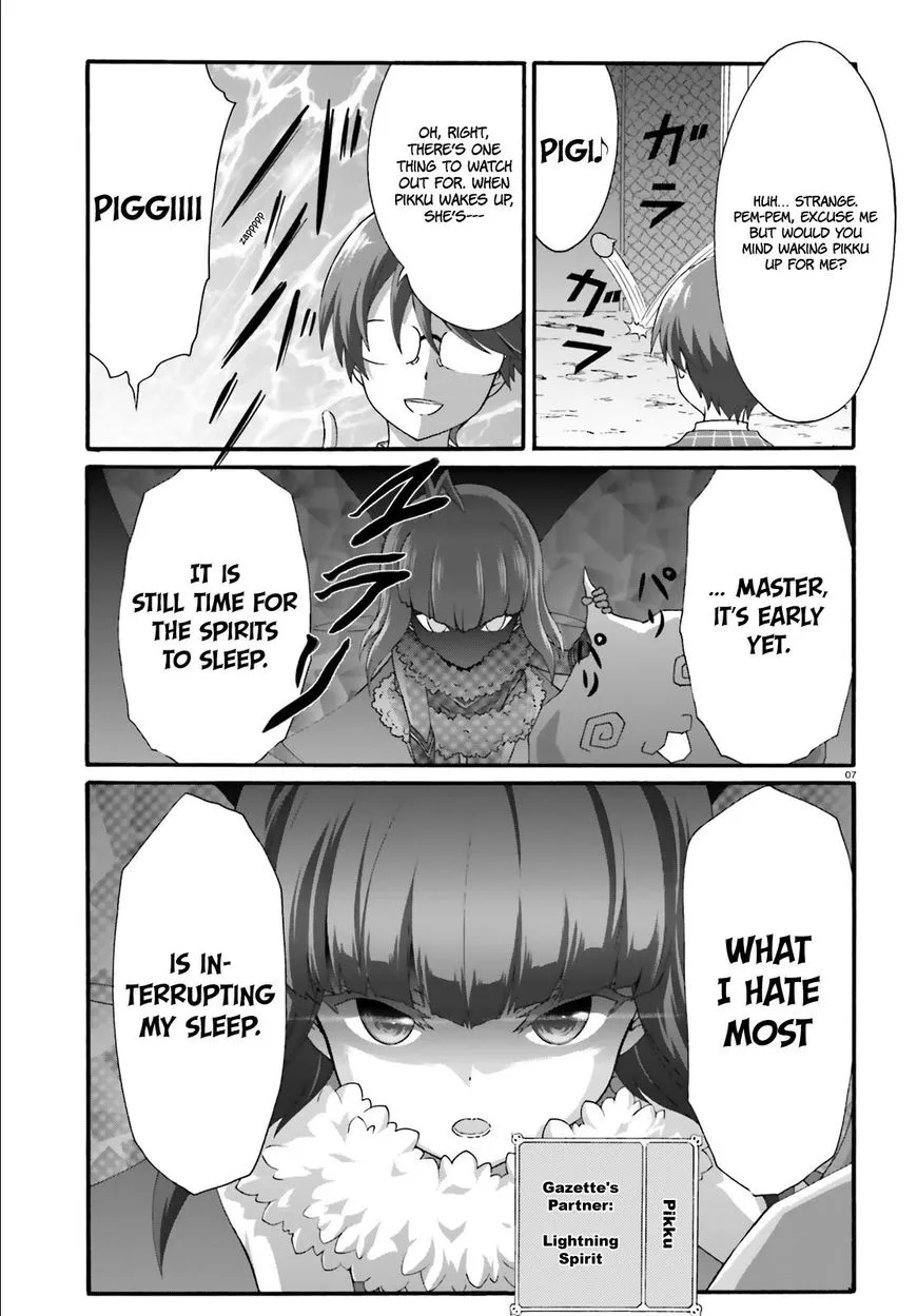 Dekisokonai no Monster Trainer - Page 7