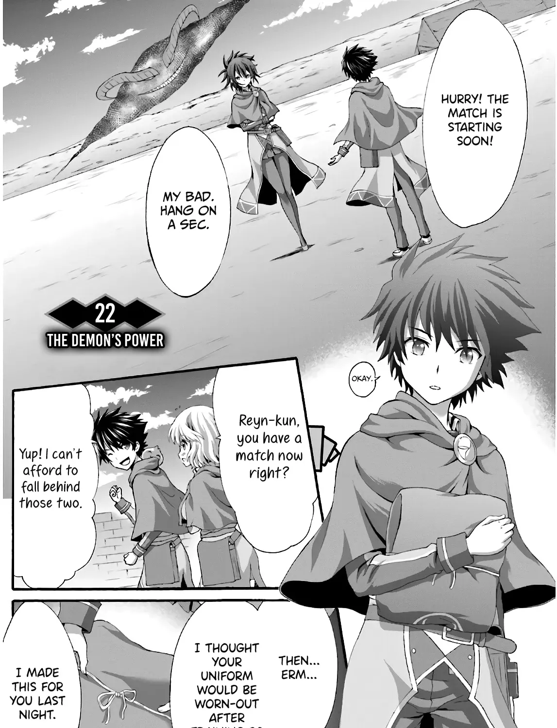 Dekisokonai no Monster Trainer - Page 1