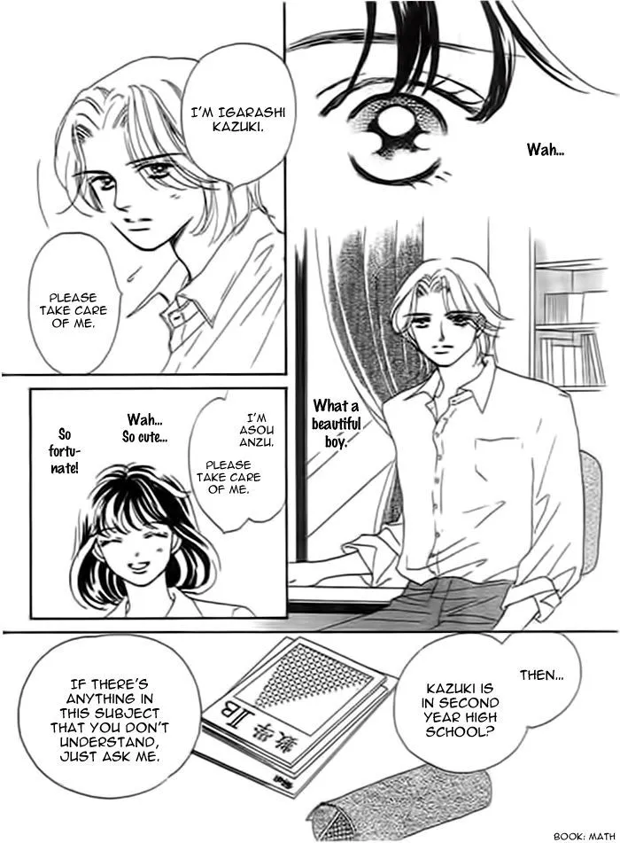 Delicate ni Kiss Shite (TAKADA Tami) Chapter 2 page 4 - MangaKakalot