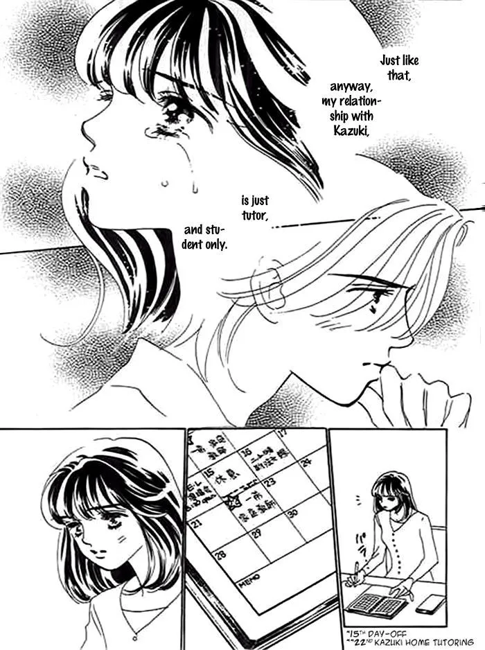 Delicate ni Kiss Shite (TAKADA Tami) Chapter 2 page 43 - MangaKakalot