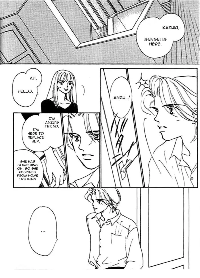 Delicate ni Kiss Shite (TAKADA Tami) Chapter 2 page 44 - MangaKakalot