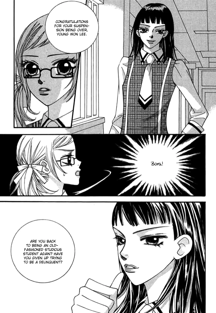 Delinquent Lesson Chapter 27.1 page 12 - MangaKakalot