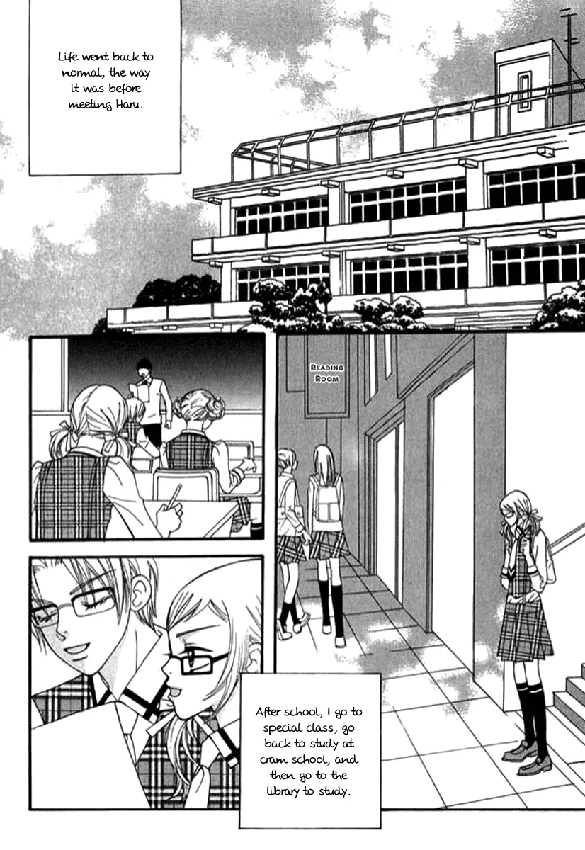 Delinquent Lesson Chapter 27.1 page 21 - MangaKakalot