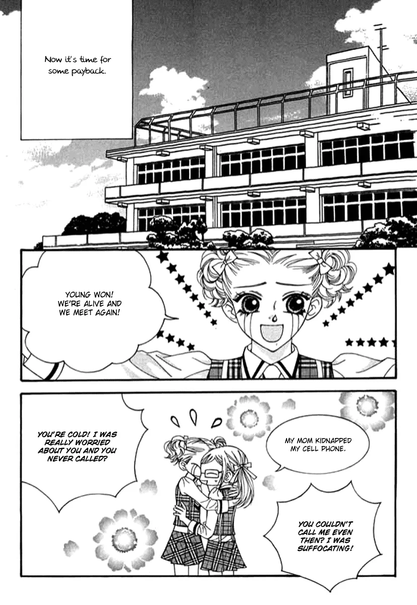 Delinquent Lesson Chapter 27.1 page 4 - MangaKakalot