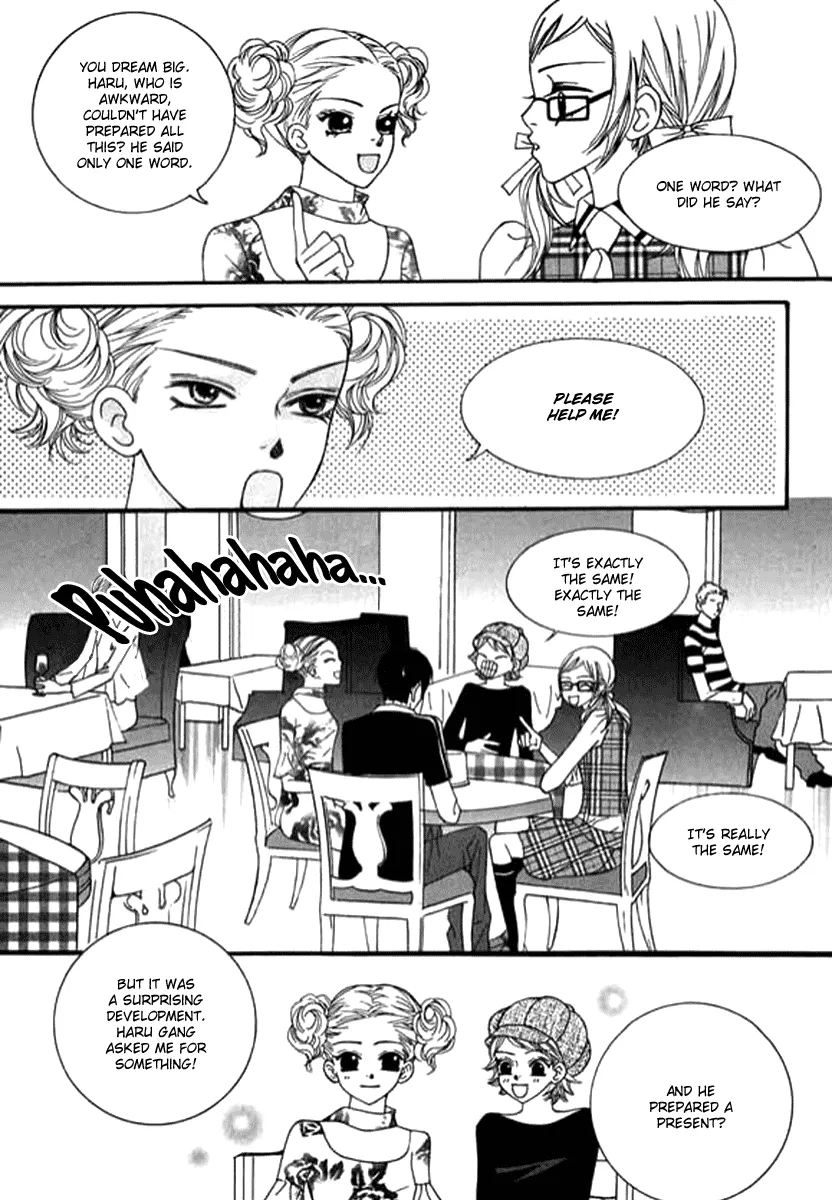 Delinquent Lesson Chapter 28 page 38 - MangaKakalot