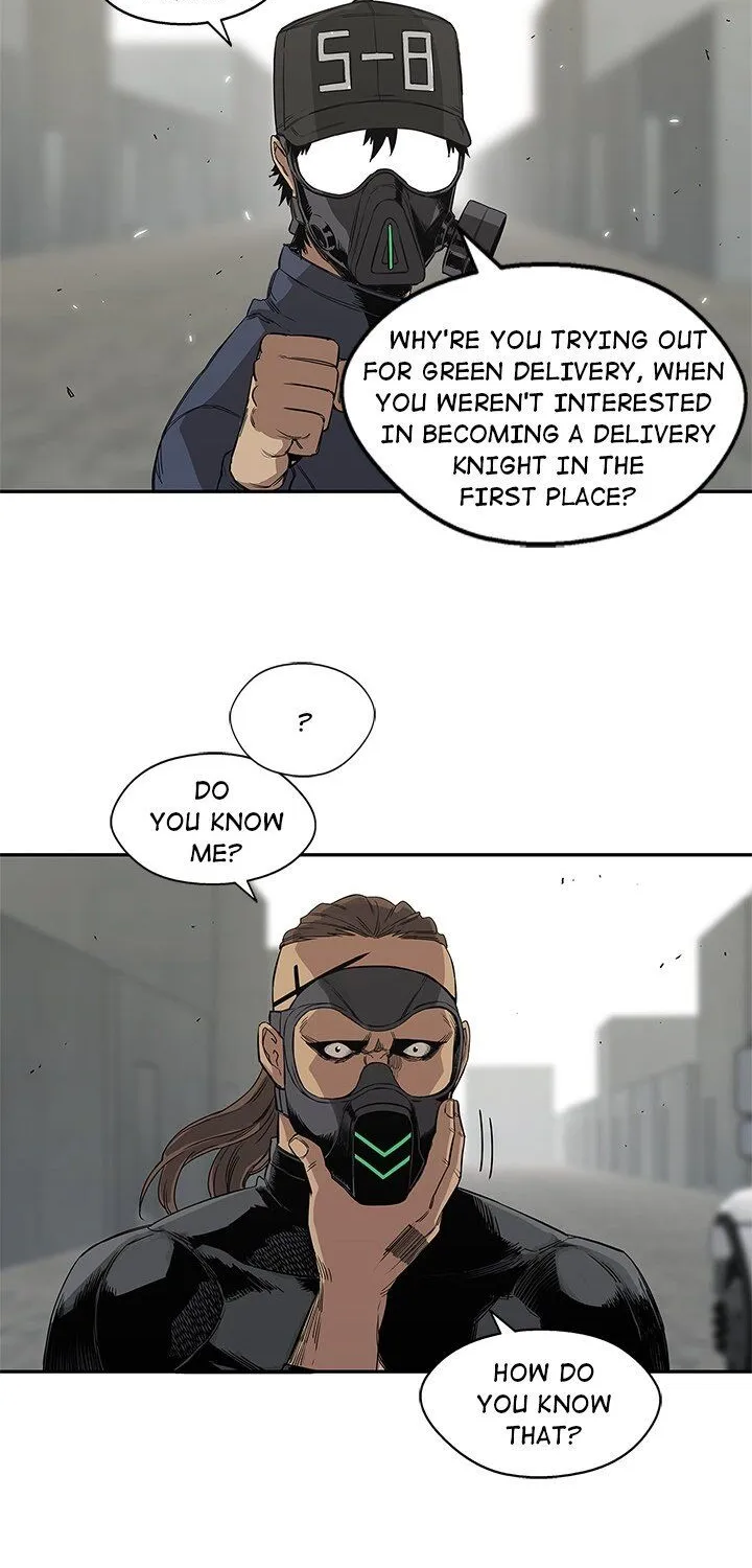 Delivery Knight - Page 51