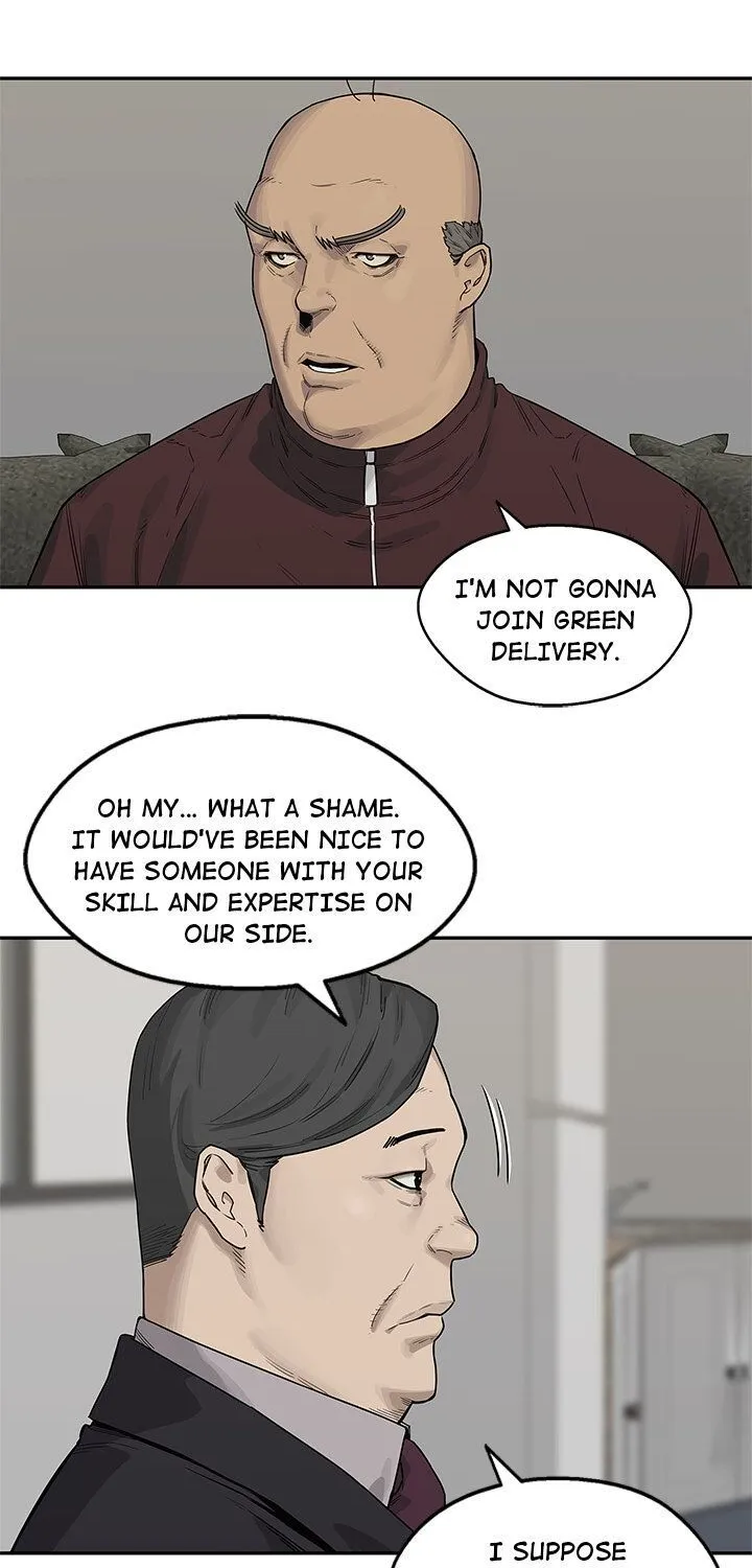 Delivery Knight - Page 3