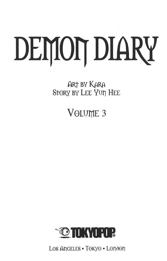 Demon Diary Chapter 1.2000000000000002 page 2 - MangaNato