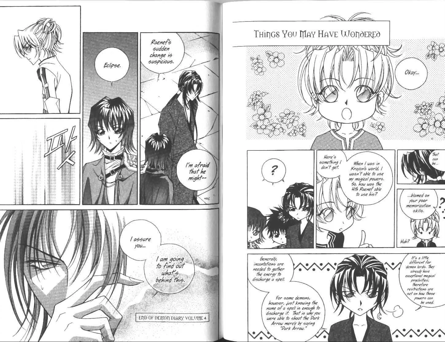 Demon Diary Chapter 4.199999999999999 page 19 - MangaNato