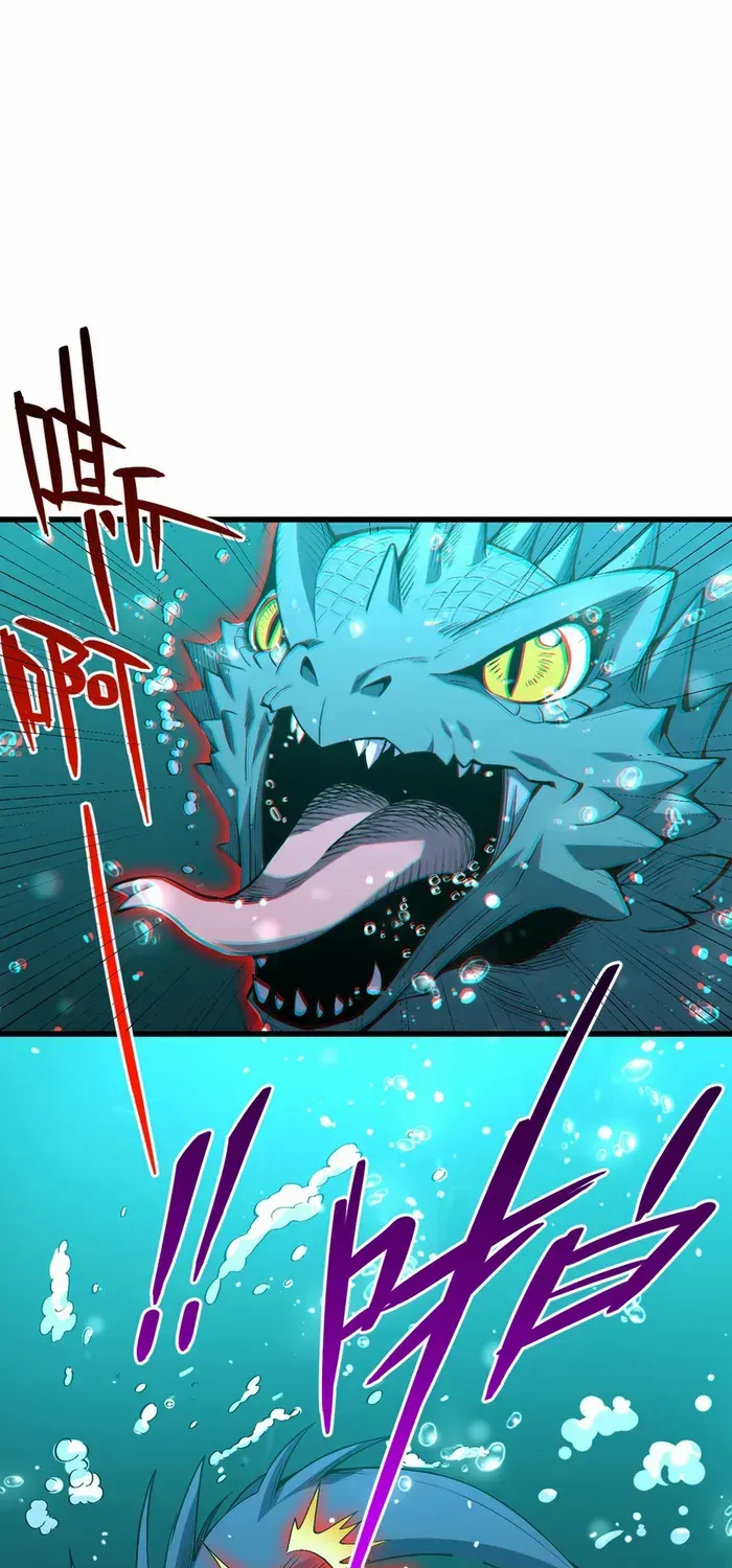 Demon God of Apocalyptic Behemoth Chapter 3 page 26 - MangaNato