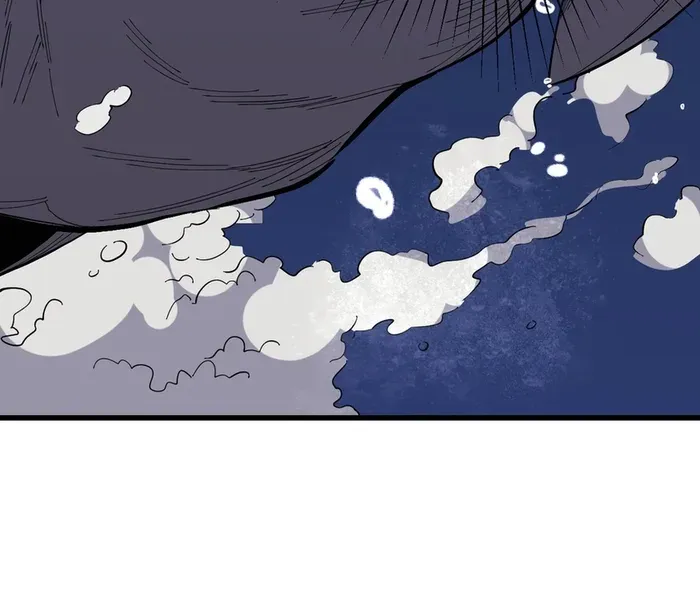 Demon God of Apocalyptic Behemoth Chapter 5 page 66 - MangaNato