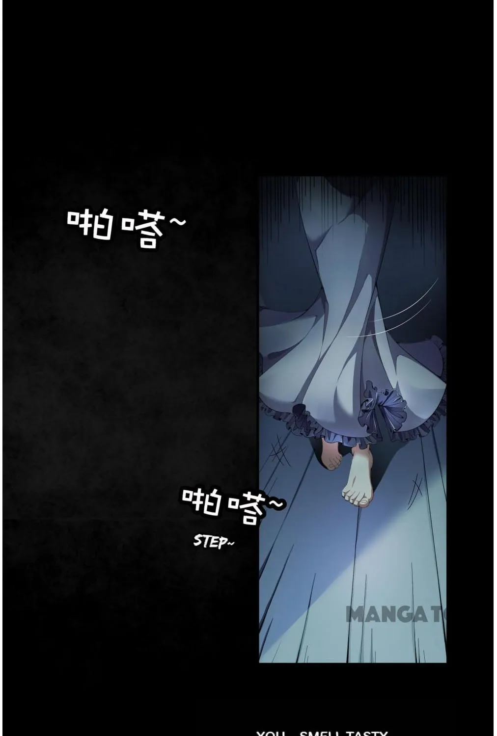 Demon Hunter Chapter 1 page 15 - MangaKakalot