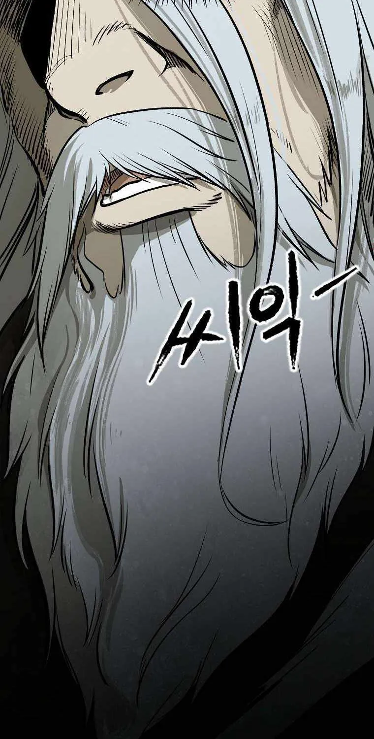 Demon In Mount Hua Chapter 1 page 157 - MangaKakalot