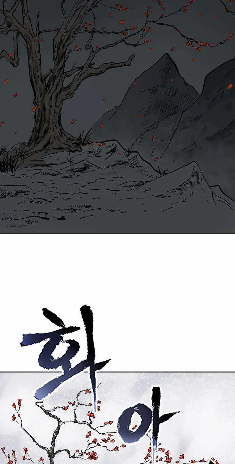 Demon In Mount Hua Chapter 1 page 166 - MangaKakalot