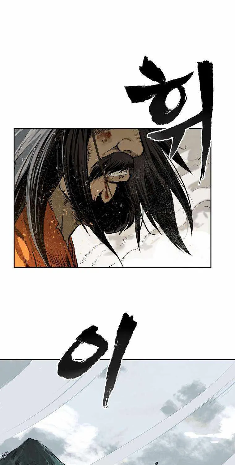 Demon In Mount Hua Chapter 1 page 3 - MangaKakalot