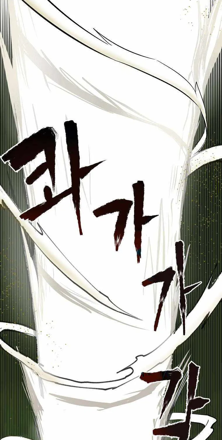 Demon In Mount Hua Chapter 1 page 34 - MangaKakalot