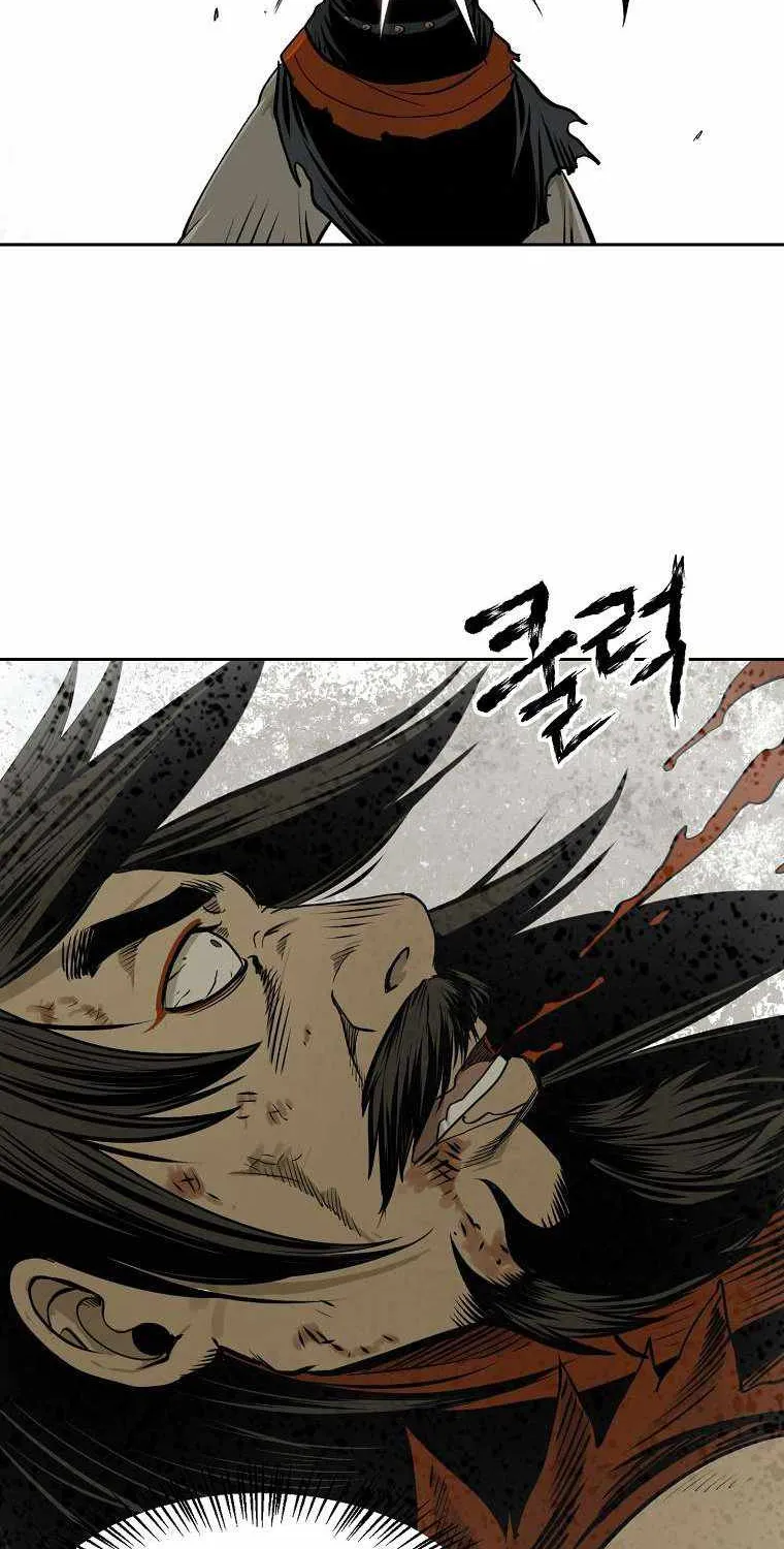 Demon In Mount Hua Chapter 1 page 84 - MangaKakalot