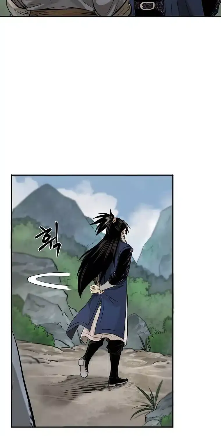 Demon In Mount Hua Chapter 10 page 64 - MangaKakalot