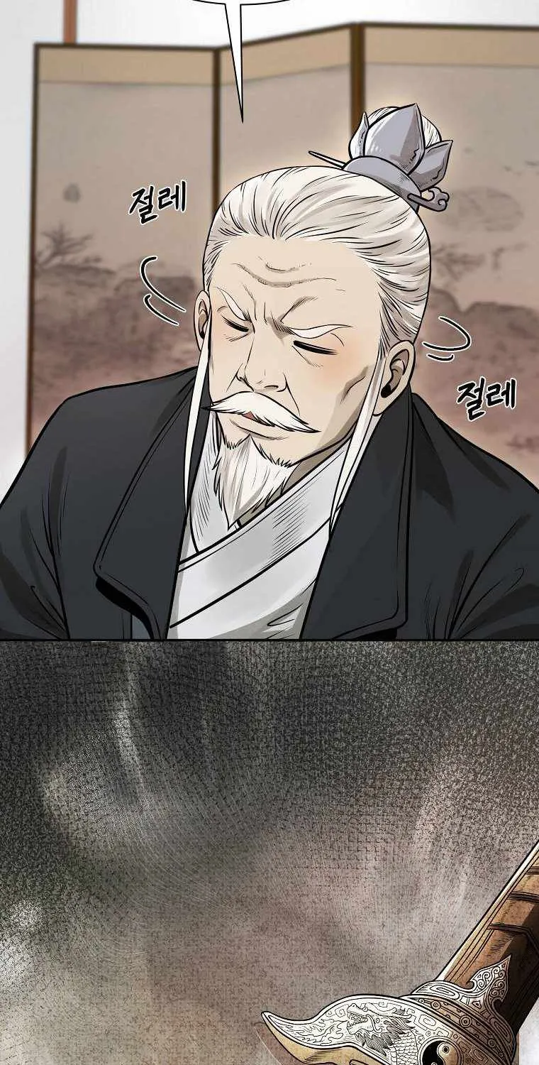 Demon In Mount Hua Chapter 13 page 67 - MangaKakalot