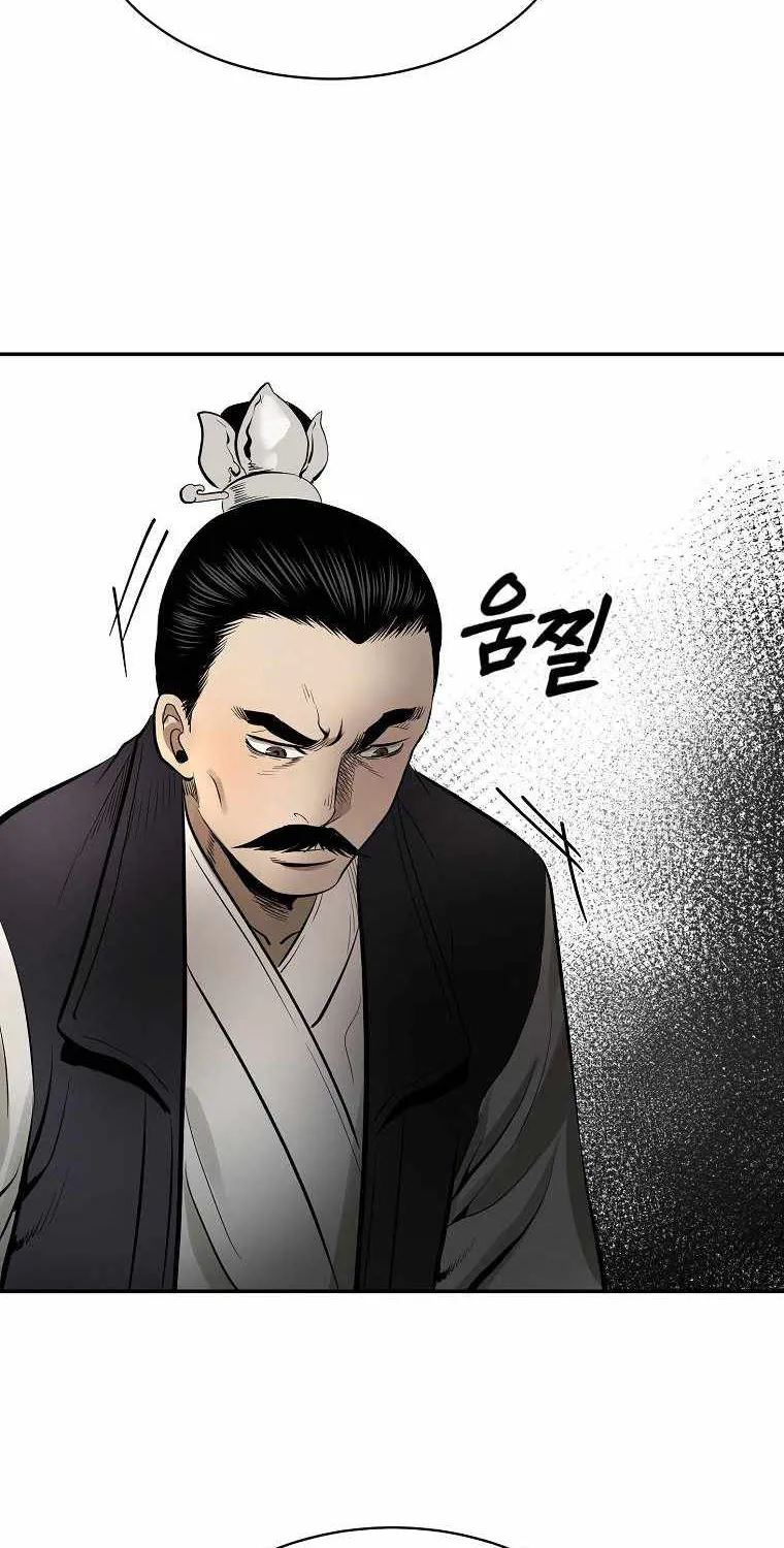 Demon In Mount Hua Chapter 14 page 57 - MangaKakalot