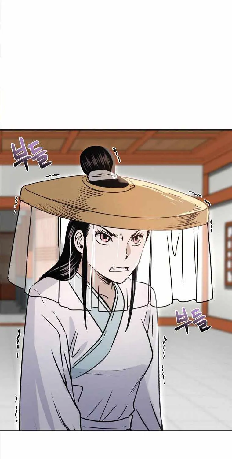 Demon In Mount Hua Chapter 17 page 110 - MangaKakalot