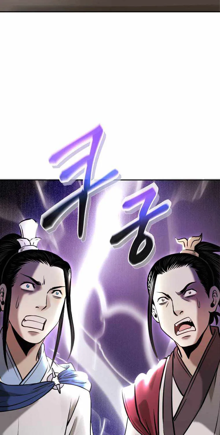 Demon In Mount Hua Chapter 17 page 12 - MangaKakalot