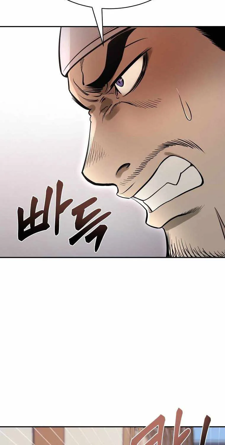 Demon In Mount Hua Chapter 17 page 60 - MangaKakalot