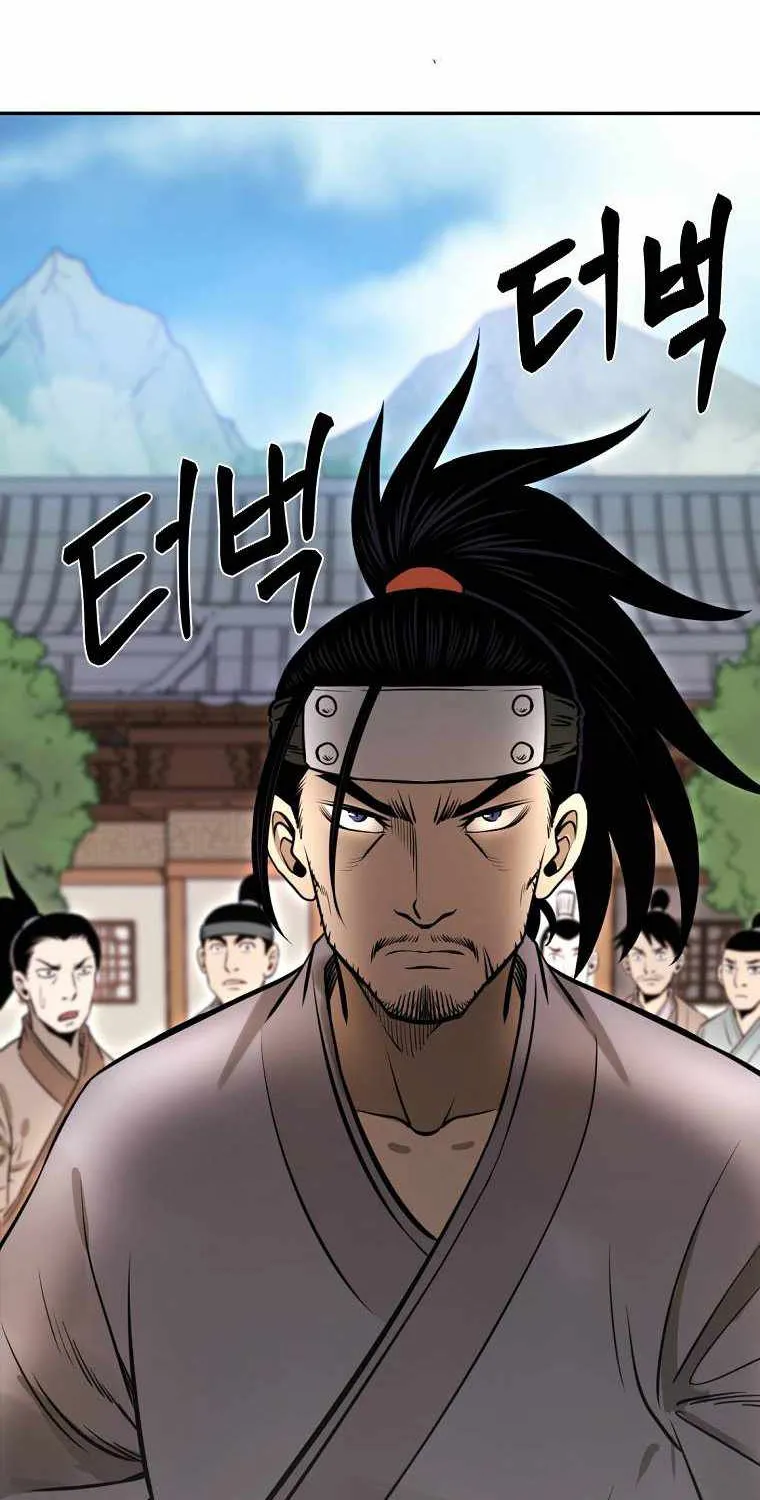 Demon In Mount Hua Chapter 17 page 70 - MangaKakalot