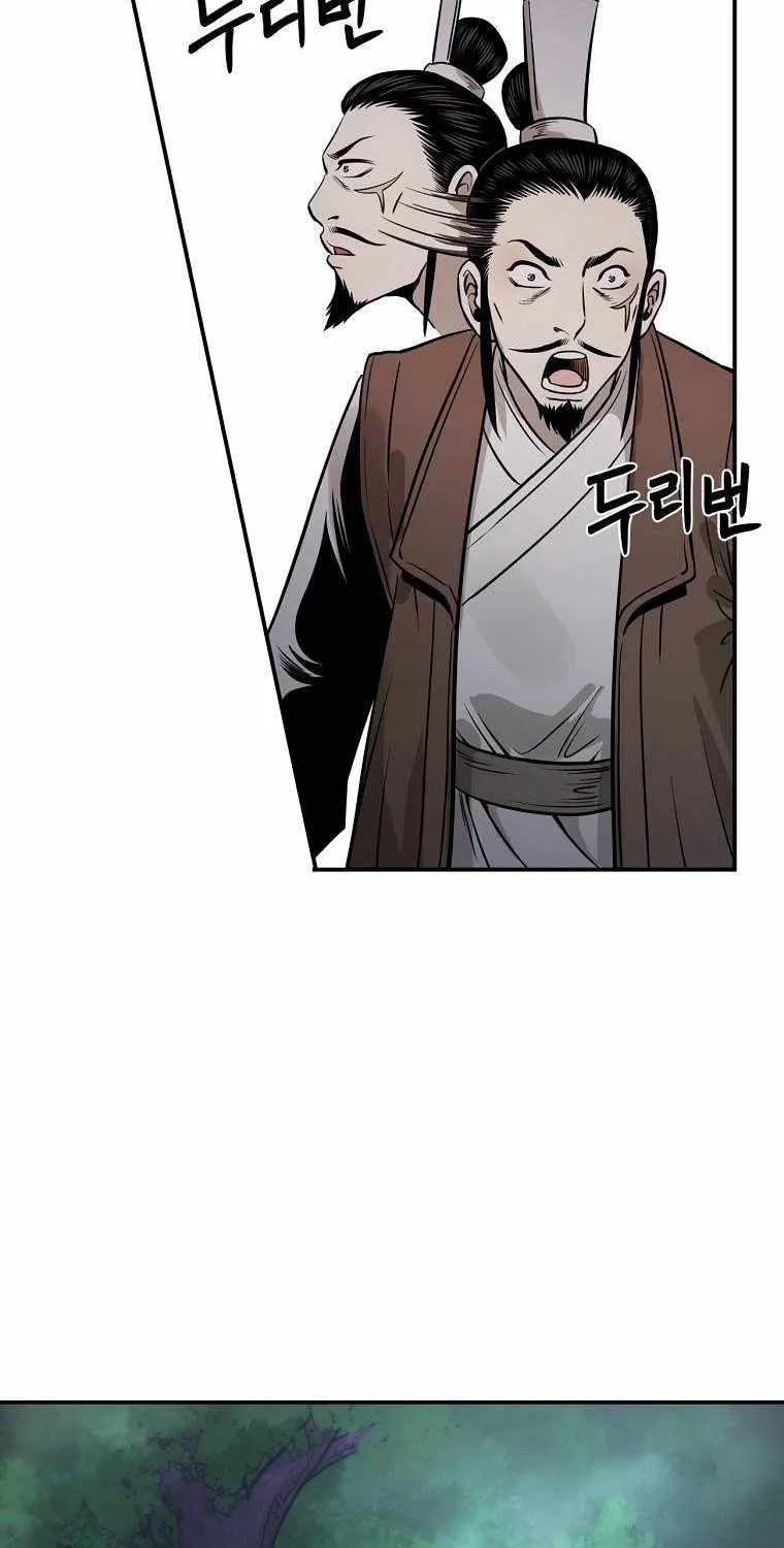 Demon In Mount Hua Chapter 19 page 33 - MangaKakalot