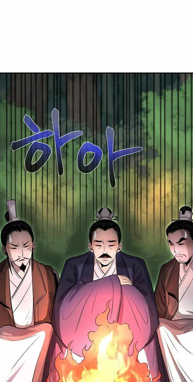 Demon In Mount Hua Chapter 19 page 80 - MangaKakalot