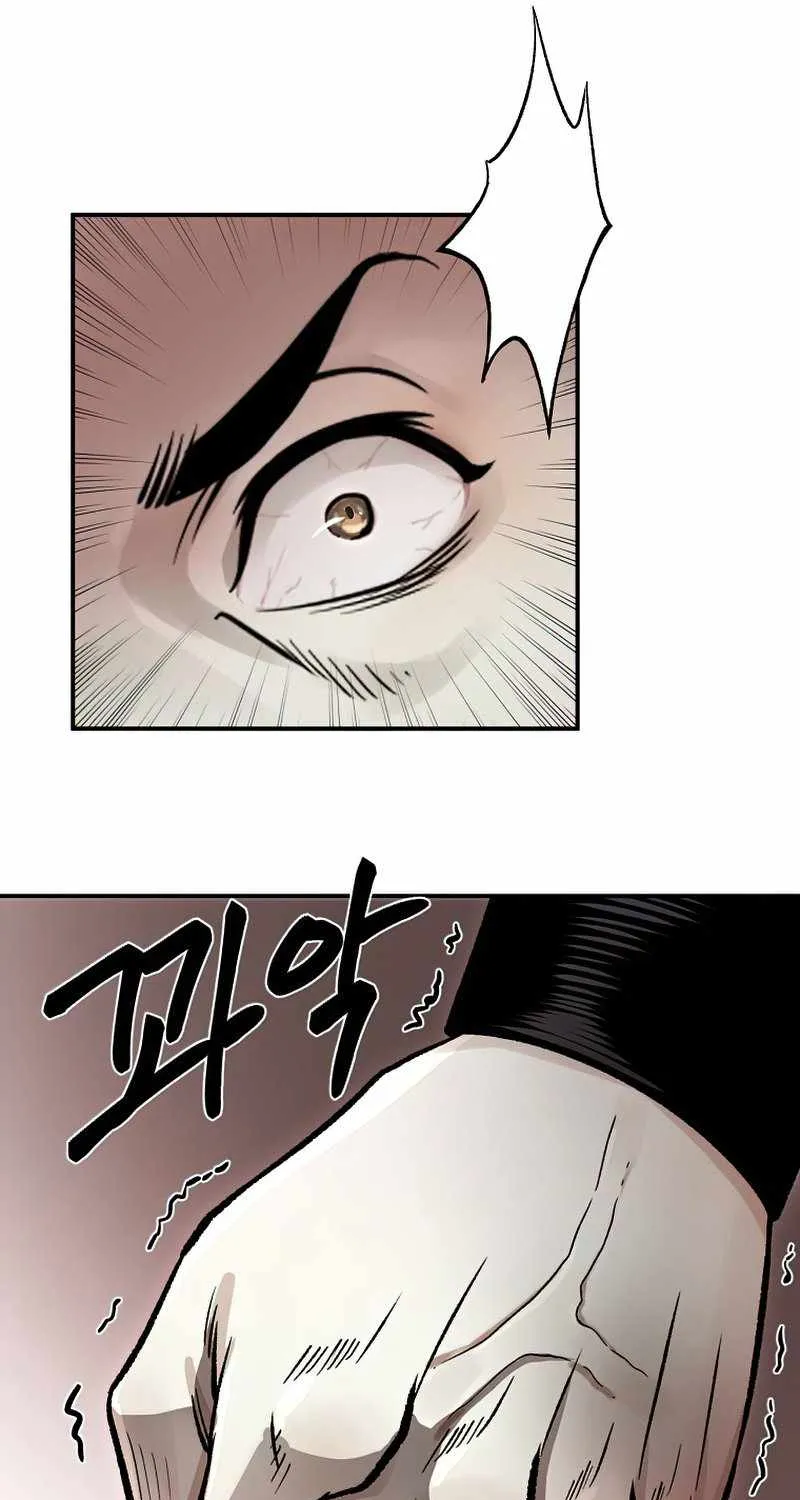 Demon In Mount Hua Chapter 21 page 133 - MangaKakalot