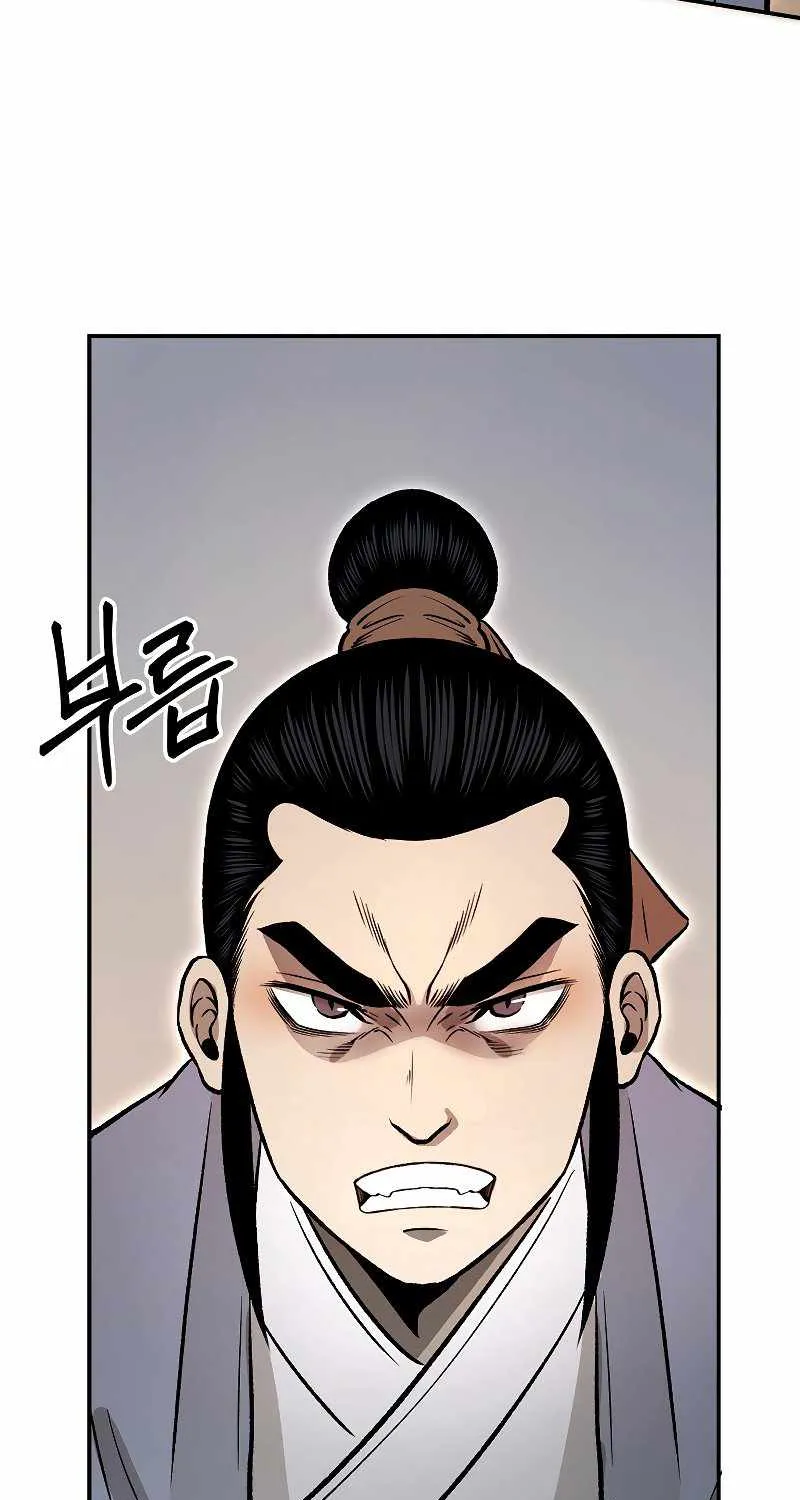 Demon In Mount Hua Chapter 23 page 41 - MangaKakalot