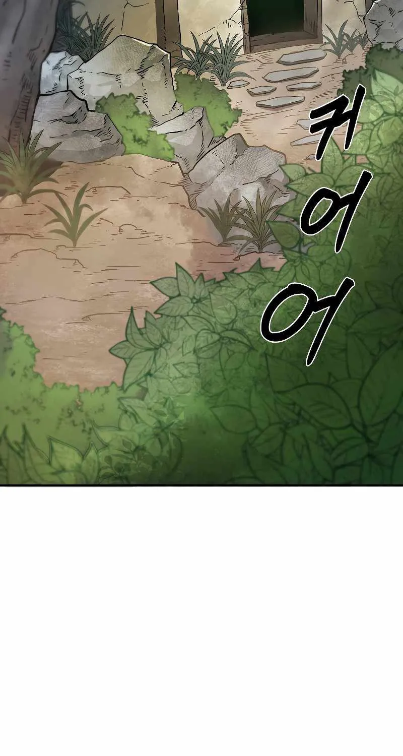 Demon In Mount Hua Chapter 25 page 99 - MangaKakalot