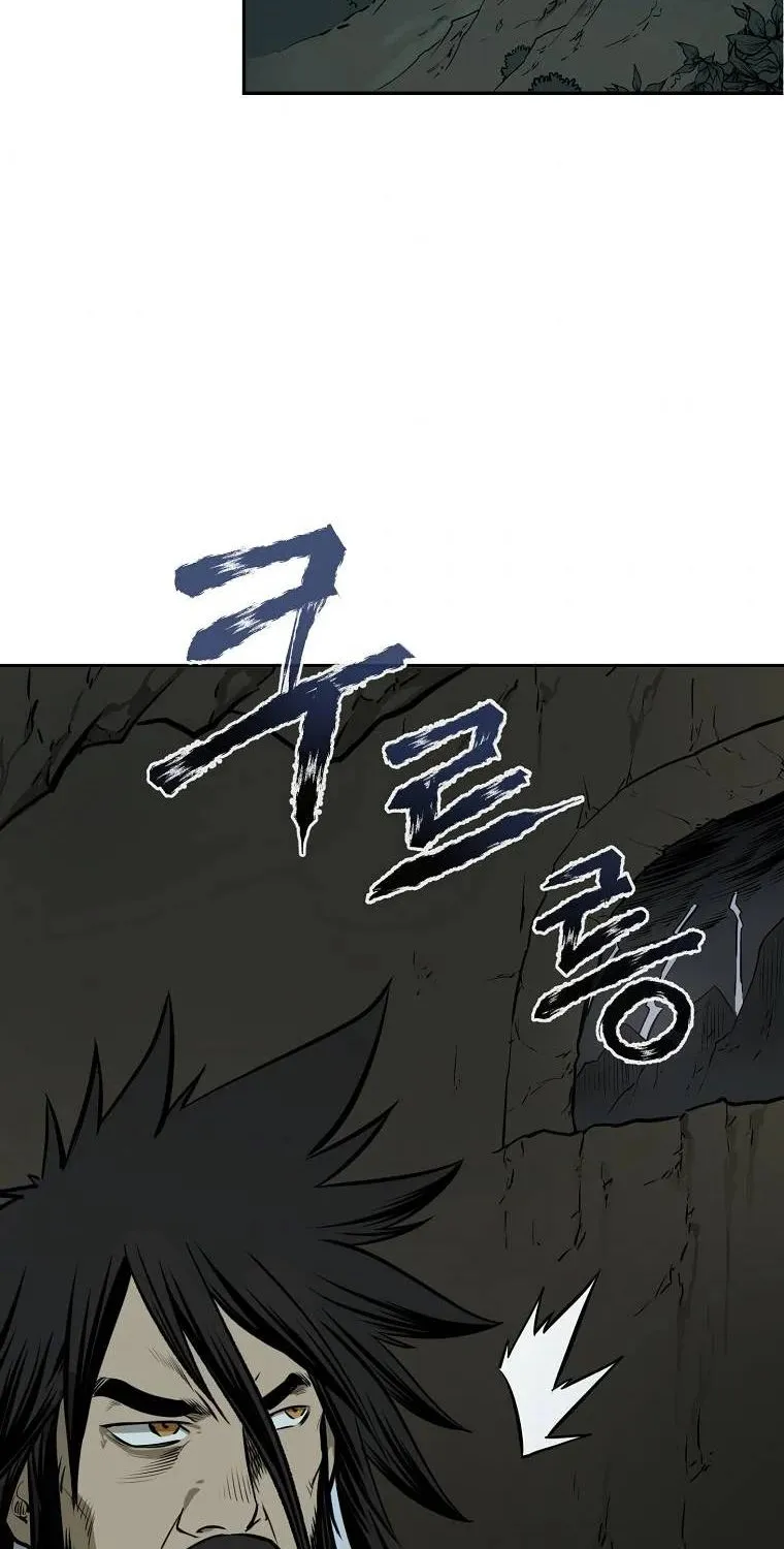 Demon In Mount Hua Chapter 3 page 53 - MangaKakalot