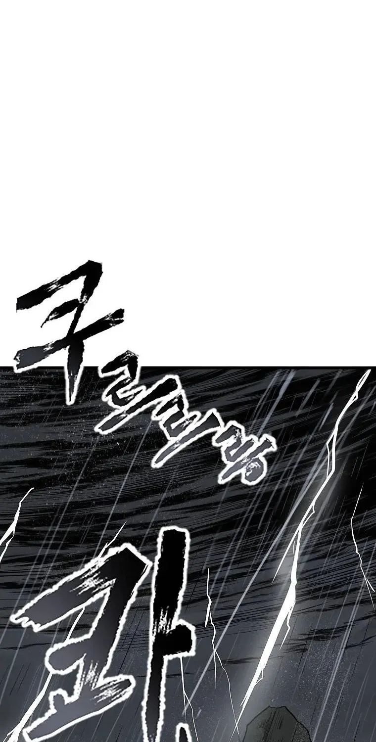 Demon In Mount Hua Chapter 3 page 92 - MangaKakalot