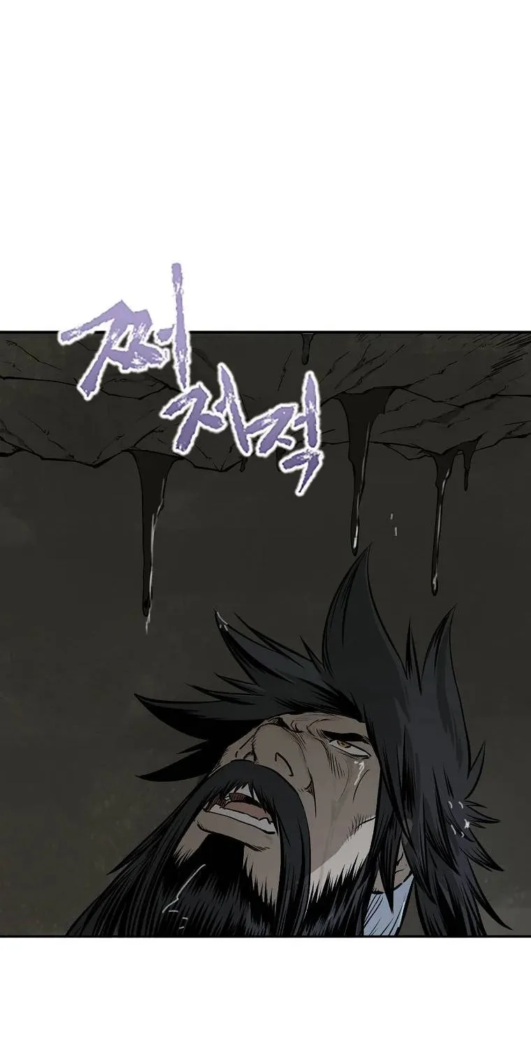 Demon In Mount Hua Chapter 3 page 96 - MangaKakalot