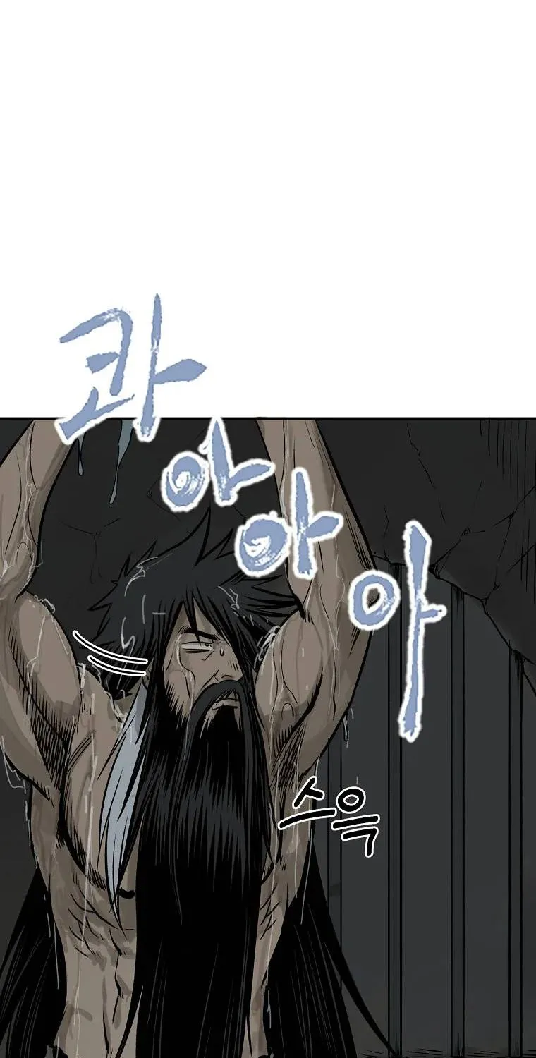 Demon In Mount Hua Chapter 3 page 99 - MangaKakalot