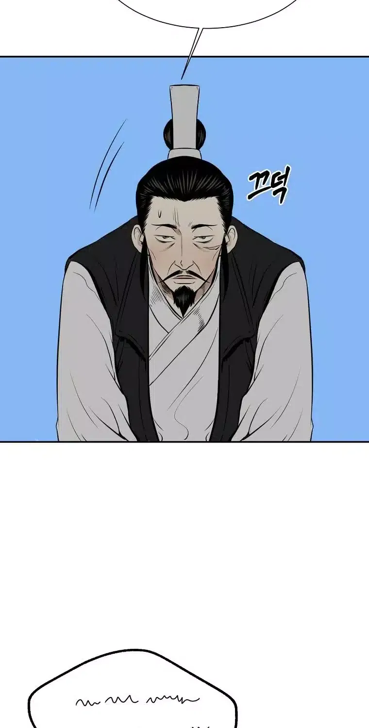 Demon In Mount Hua Chapter 7 page 40 - MangaKakalot