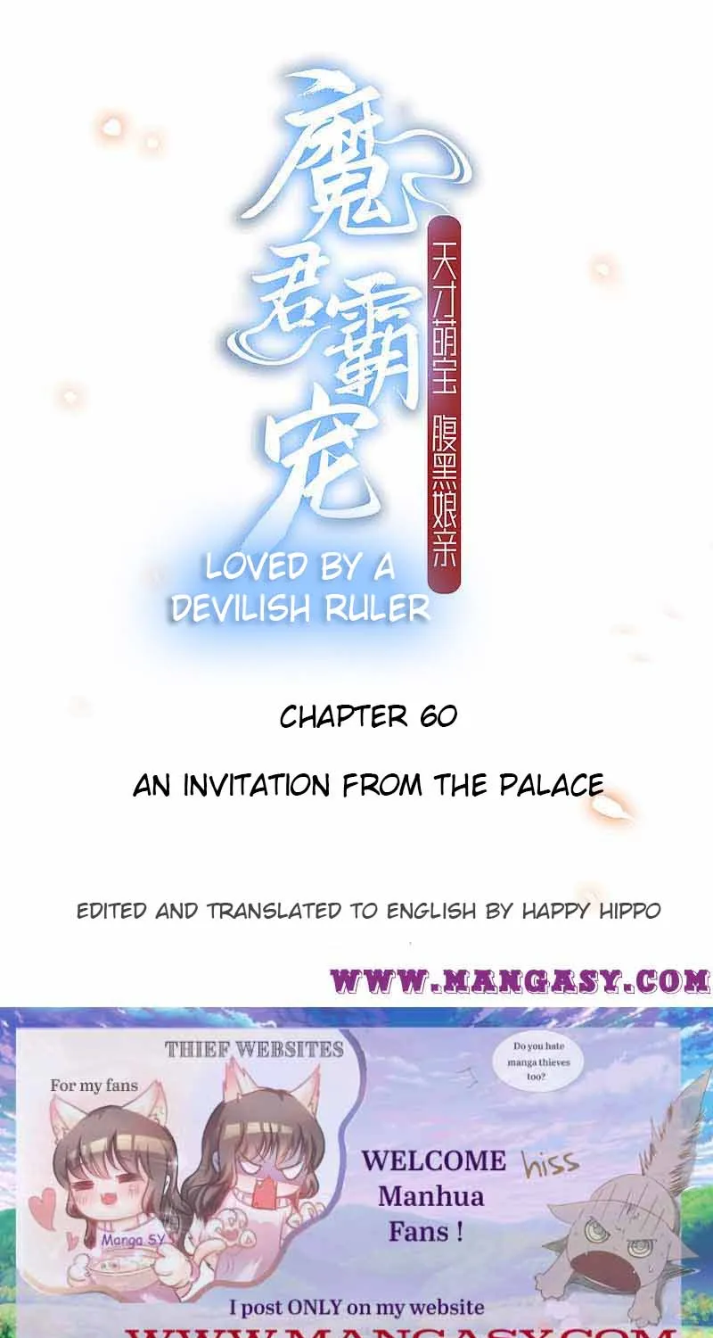 Demon King Domination Pet: Genius Meng Bao belly black mother Chapter 60 page 1 - MangaNato